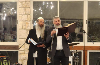 מסיים את הש"ס