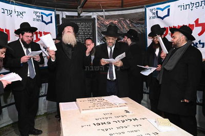 שמות מחלי ישועה הועברו למעמד והוזכרו באופן פרטי בתוך תפילות ישראל