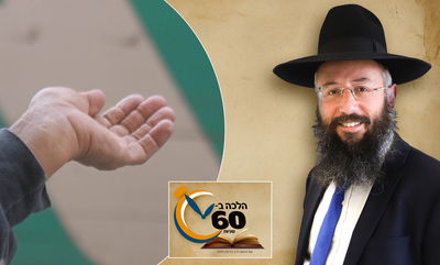 האם אפשר לתת מתנות לאביונים לעני ואשתו? • צפו