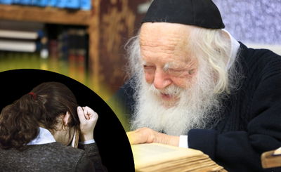 אילוסטרציה