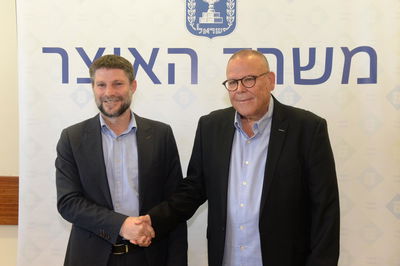 סמוטריץ' ויו"ר ההסתדרות, היום בהצהרה