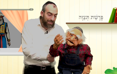 התוכנית שכל הילדים אוהבים • ר' שרגי עם הבובה על פרשת השבוע