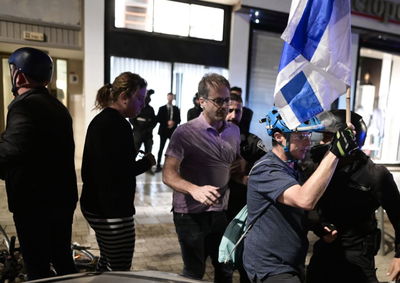 ההפגנה בכיכר המדינה