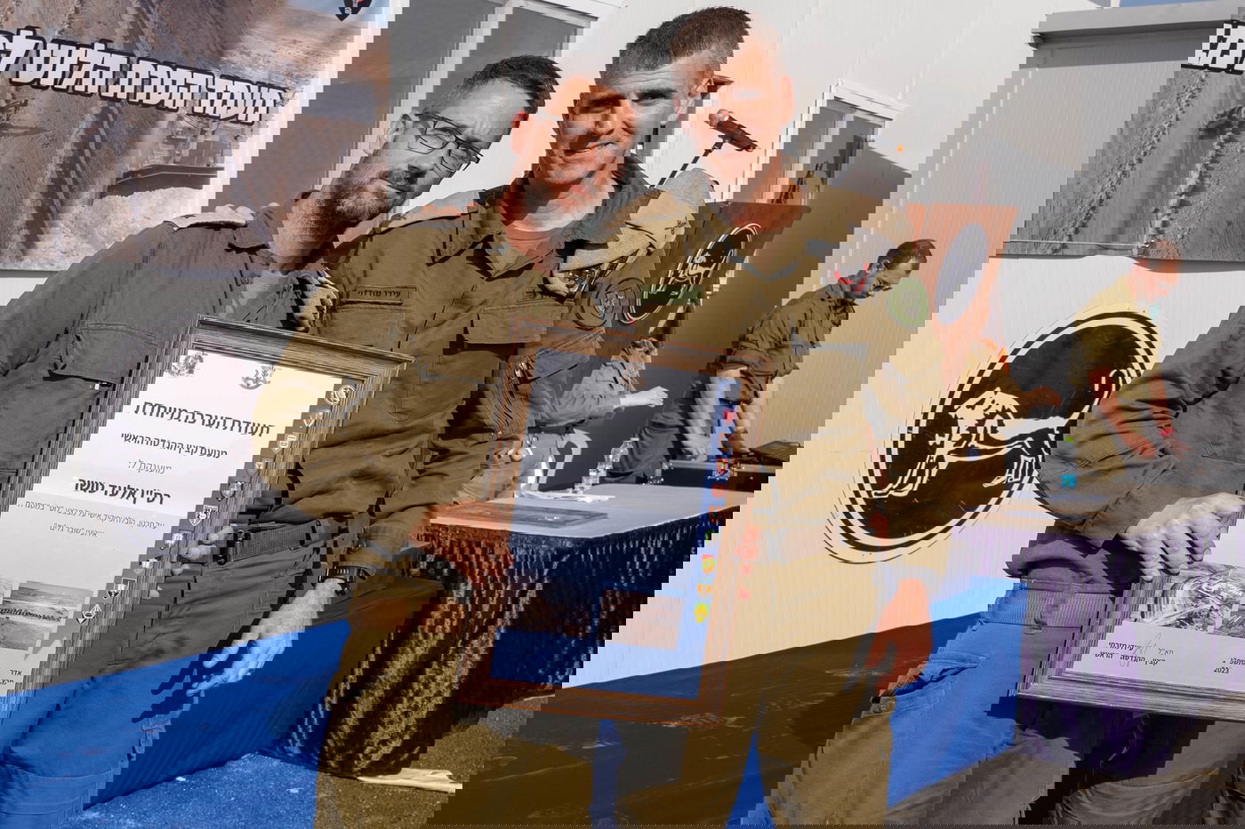 זו הגדר שאמורה למנוע הסתננות מחבלים לישראל