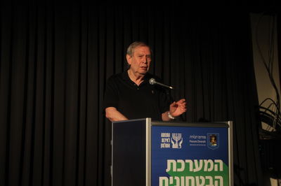 ראש המוסד לשעבר: "קבורת חמור של מגילת העצמאות"