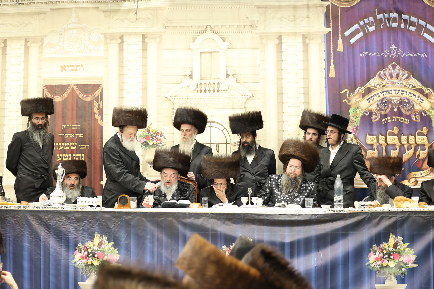 שבע ברכות המרכזי בחצרות לעלוב-טמשוואר אלעד