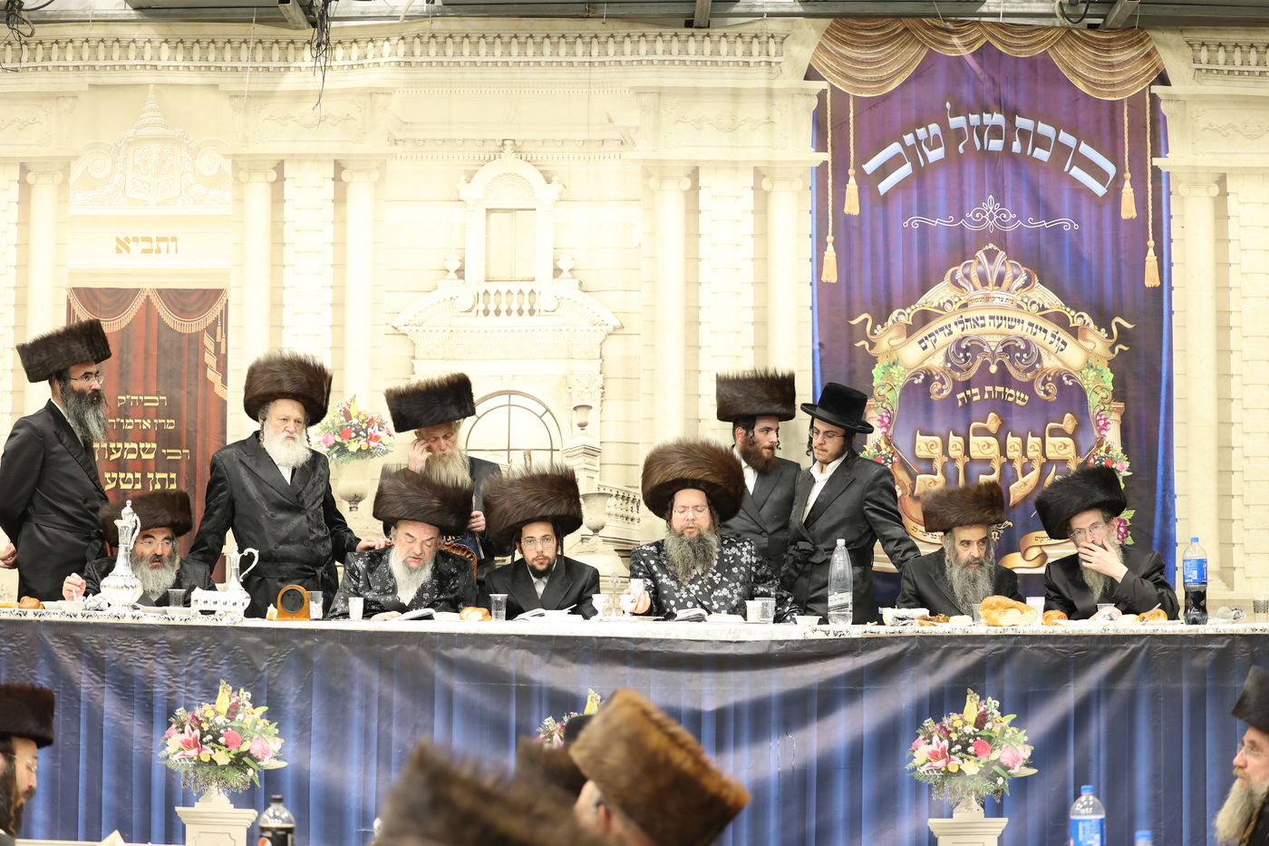 שבע ברכות המרכזי בחצרות לעלוב-טמשוואר אלעד