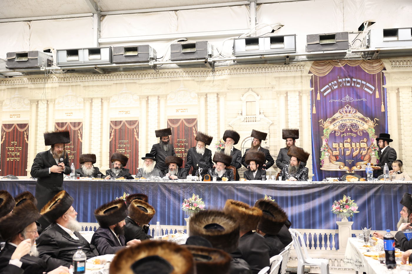 שבע ברכות המרכזי בחצרות לעלוב-טמשוואר אלעד