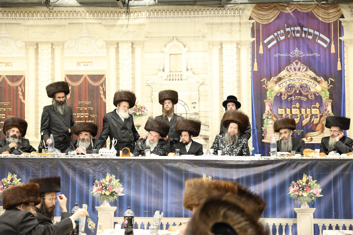 שבע ברכות המרכזי בחצרות לעלוב-טמשוואר אלעד