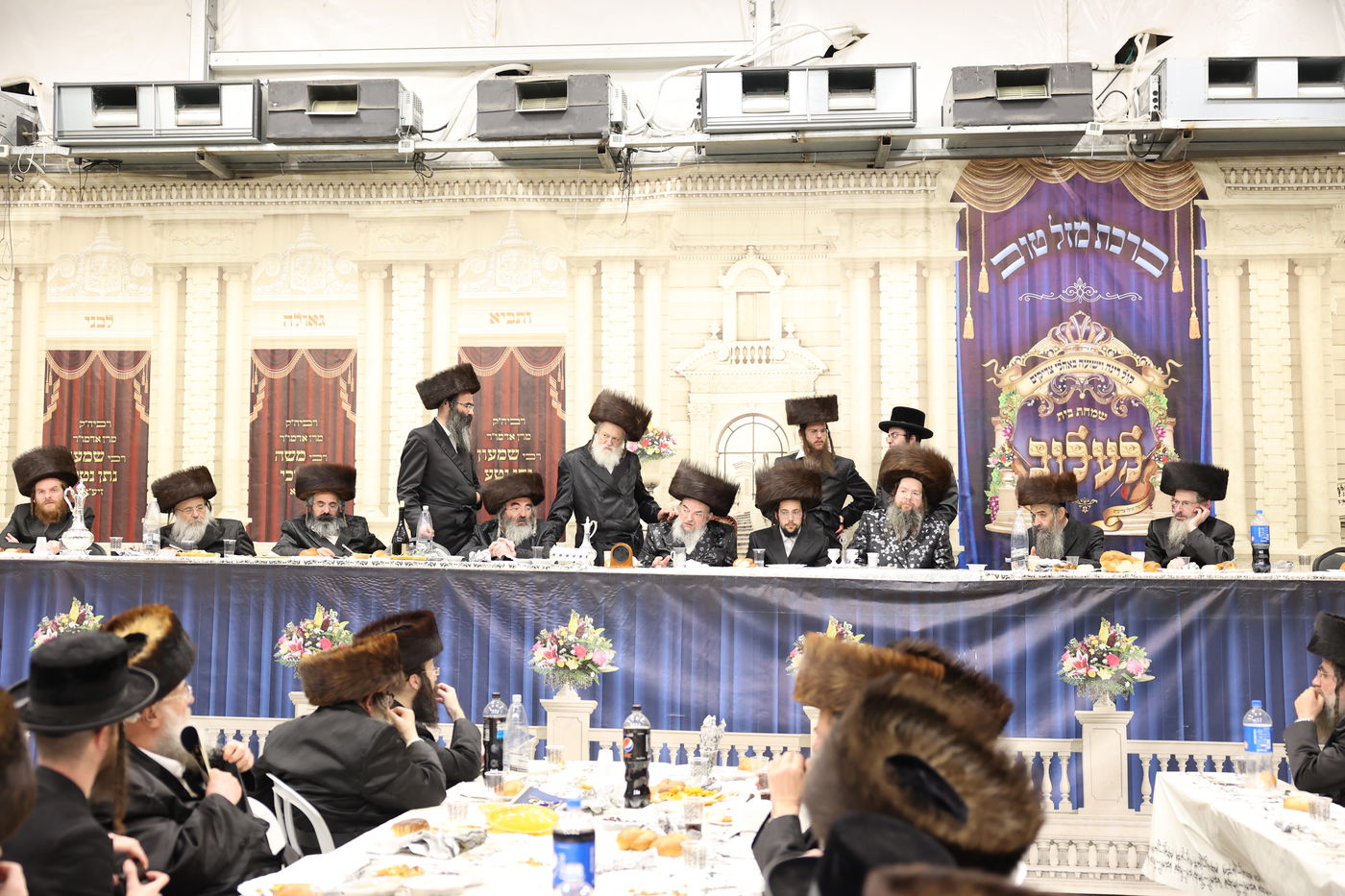 שבע ברכות המרכזי בחצרות לעלוב-טמשוואר אלעד