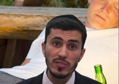 השיעור של הרב בנון