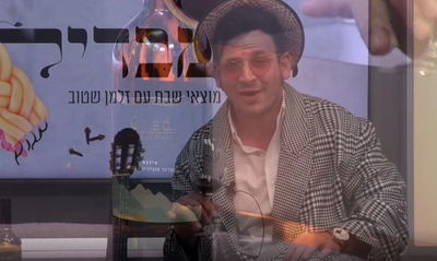 זלמן שטוב במונולוג