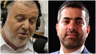 שמואל ברונר ואלי הרצליך שרים אליעזר שוובר: "עיני תמיד"