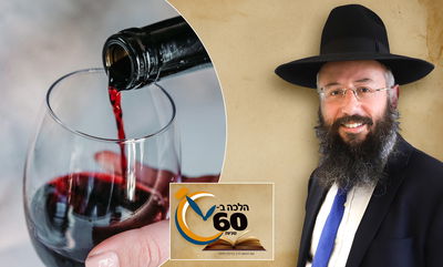 האם המצווה לשתות בפורים - היא דווקא יין? • צפו