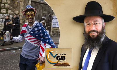 האם מותר לבן להתחפש לבת - או לבת להתחפש לבן? • צפו