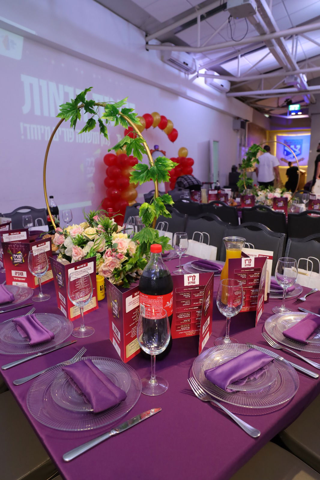 מי שלא ראתה כזו אורה...  לא ראתה שמחה מימיה!