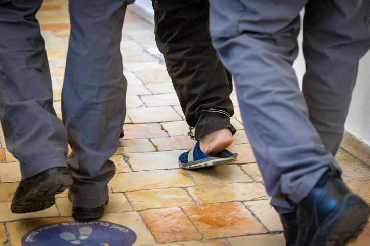 מעצר | אילוסטרציה