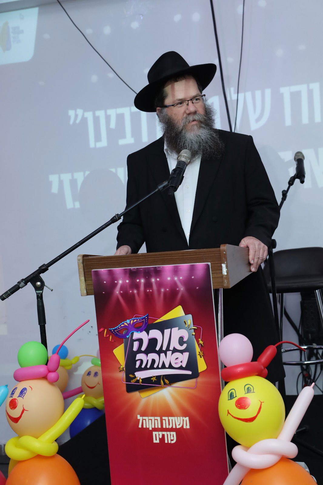 מי שלא ראתה כזו אורה...  לא ראתה שמחה מימיה!