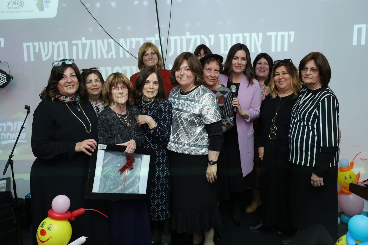 מי שלא ראתה כזו אורה...  לא ראתה שמחה מימיה!