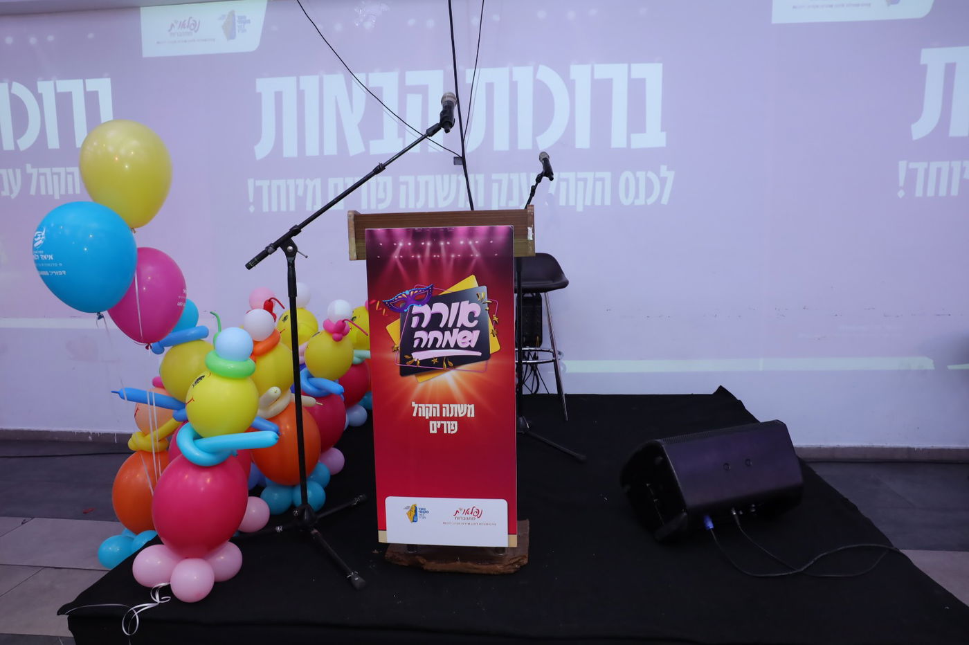מי שלא ראתה כזו אורה...  לא ראתה שמחה מימיה!