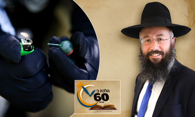 האם מותר להלשין למשטרה על סוחר נפצים? • צפו