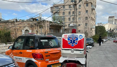 הכוננים הוזעקו היום לשכונת גבעת שאול