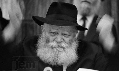 הרבי מליובאוויטש זי"ע