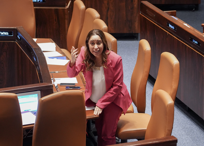 השרה גולן, האם תתייצב לחקירה ?