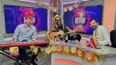 "ג'ון סוויסה" מתארח באולפן כיכר למשתה פורים מקפיץ