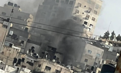 הבית בג'נין