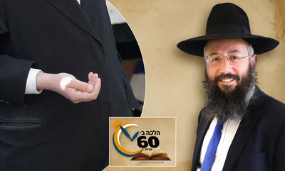 מה הפירוש "כל הפושט יד נותנים לו"? • צפו