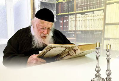 מרן הגר"ח קנייבסקי