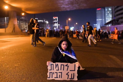 מחאות השמאל שבוע שעבר