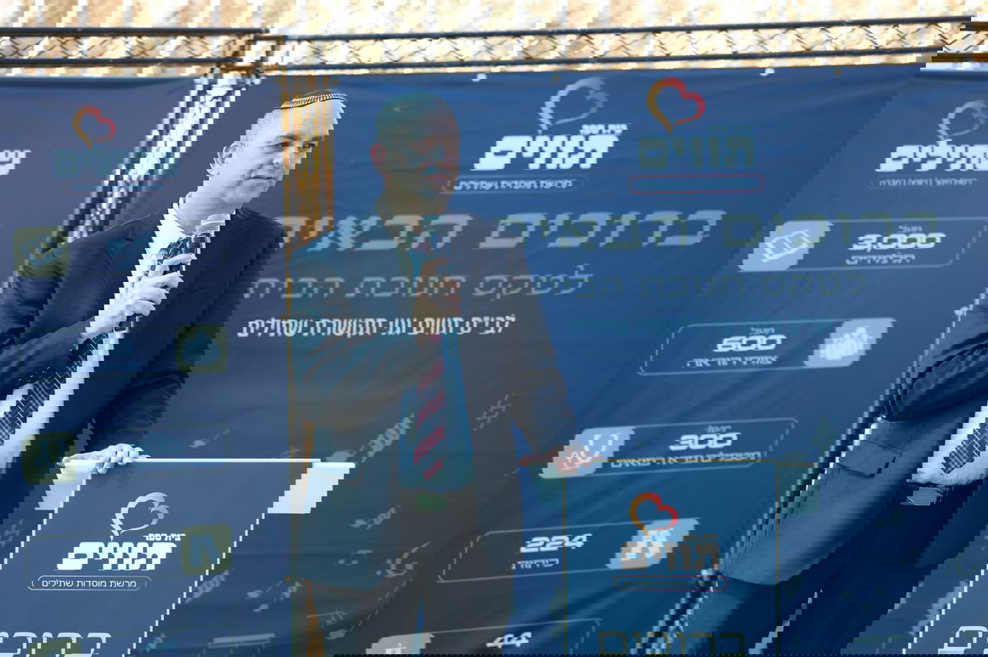 ר"ע לוד ובכירי העירייה חנכו את בי"ס תווים מרשת 'שתילים' בלוד