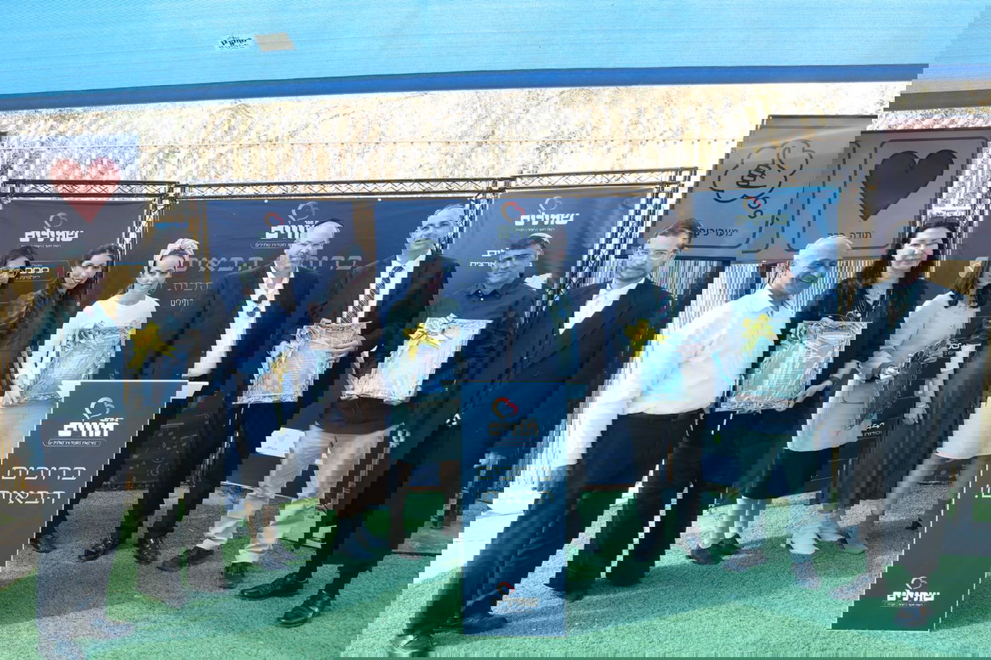 מטקס חנוכת בית הספר של ארגון 'שתילים' בלוד