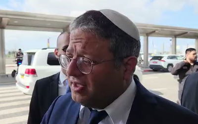 בן גביר היום בנתב"ג