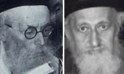 הרב מבריסק והחזון איש