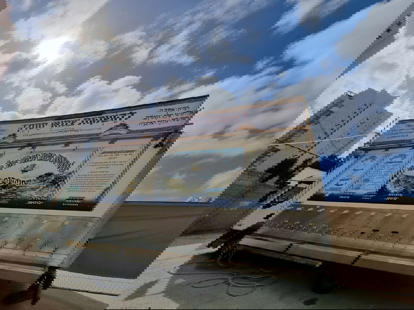 שנה ללא שר התורה זצ"ל: אלפים עלו לציונו | תיעוד