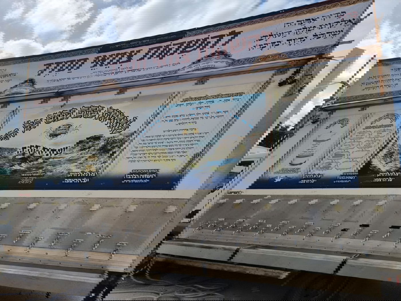 שנה ללא שר התורה זצ"ל: אלפים עלו לציונו | תיעוד