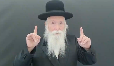 פרשת כי תשא עם הרב יצחק דוד גרוסמן • צפו