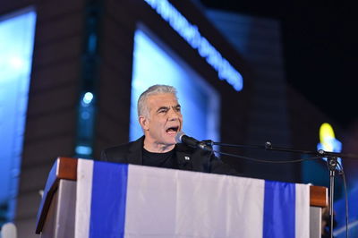 לפיד הערב בבאר שבע