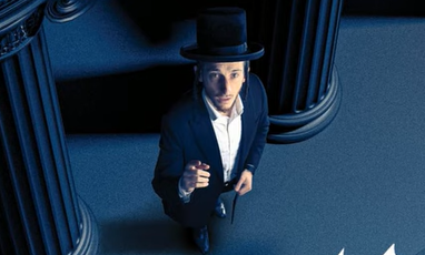 'שולם' בסינגל מתוך האלבום החדש: "אמר רבי יוחנן"