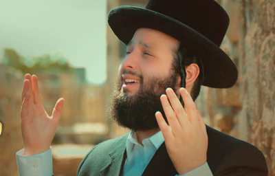 משה דוד וייסמנדל בסינגל קליפ: "תבנה חומות ירושלים"
