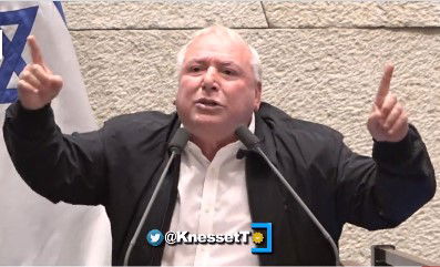 אמסלם במליאה