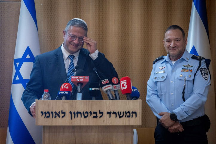 המפכ"ל נגד בן גביר: אסר על הקצינים הבכירים לדבר עם השר