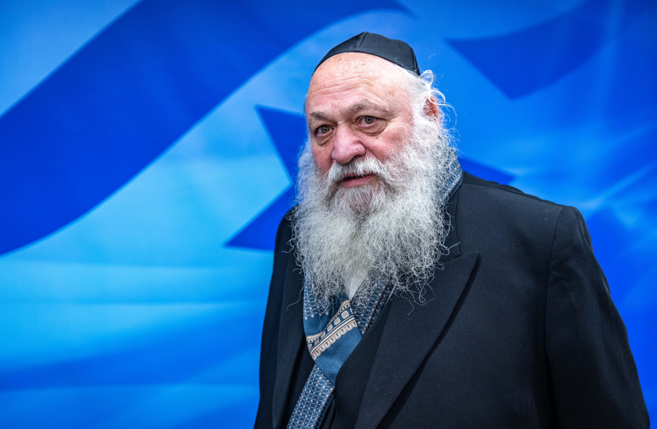 השר יצחק גולדקנופף