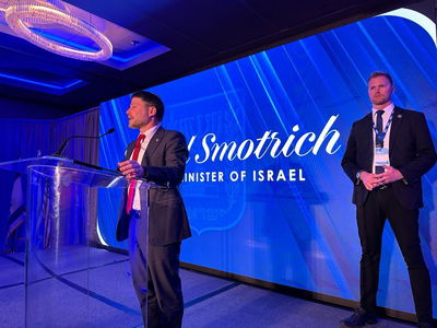 נאומו של סמוטריץ' אמש