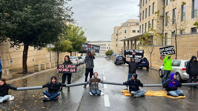 המחאה הבוקר בירושלים