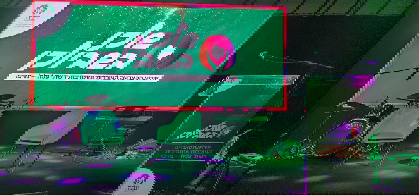 "המלחמה שלי להגדלת השכר שלכן היא בשביל הילדים המיוחדים, בלעדיכן הם לא יקבלו את הטיפול המתאים"