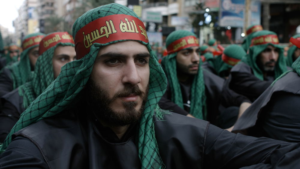 מחבלי חיזבאללה בלבנון, ארכיון